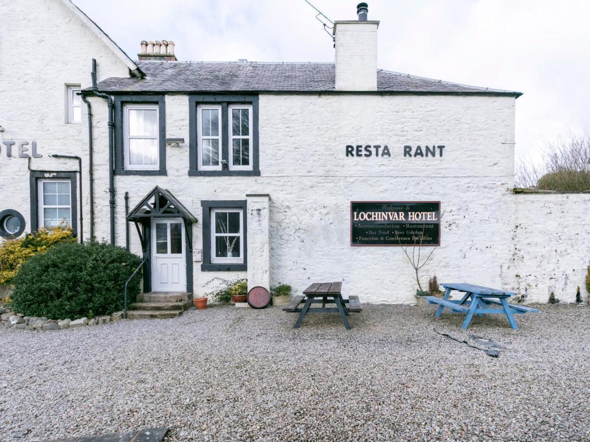 Oyo Lochinvar Hotel Glasgow Eksteriør billede